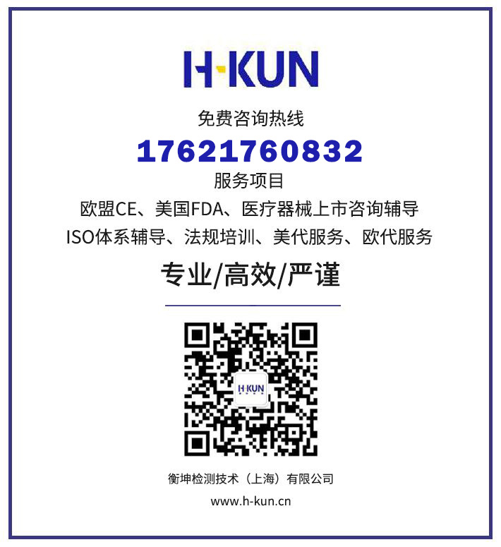 20200902111127380